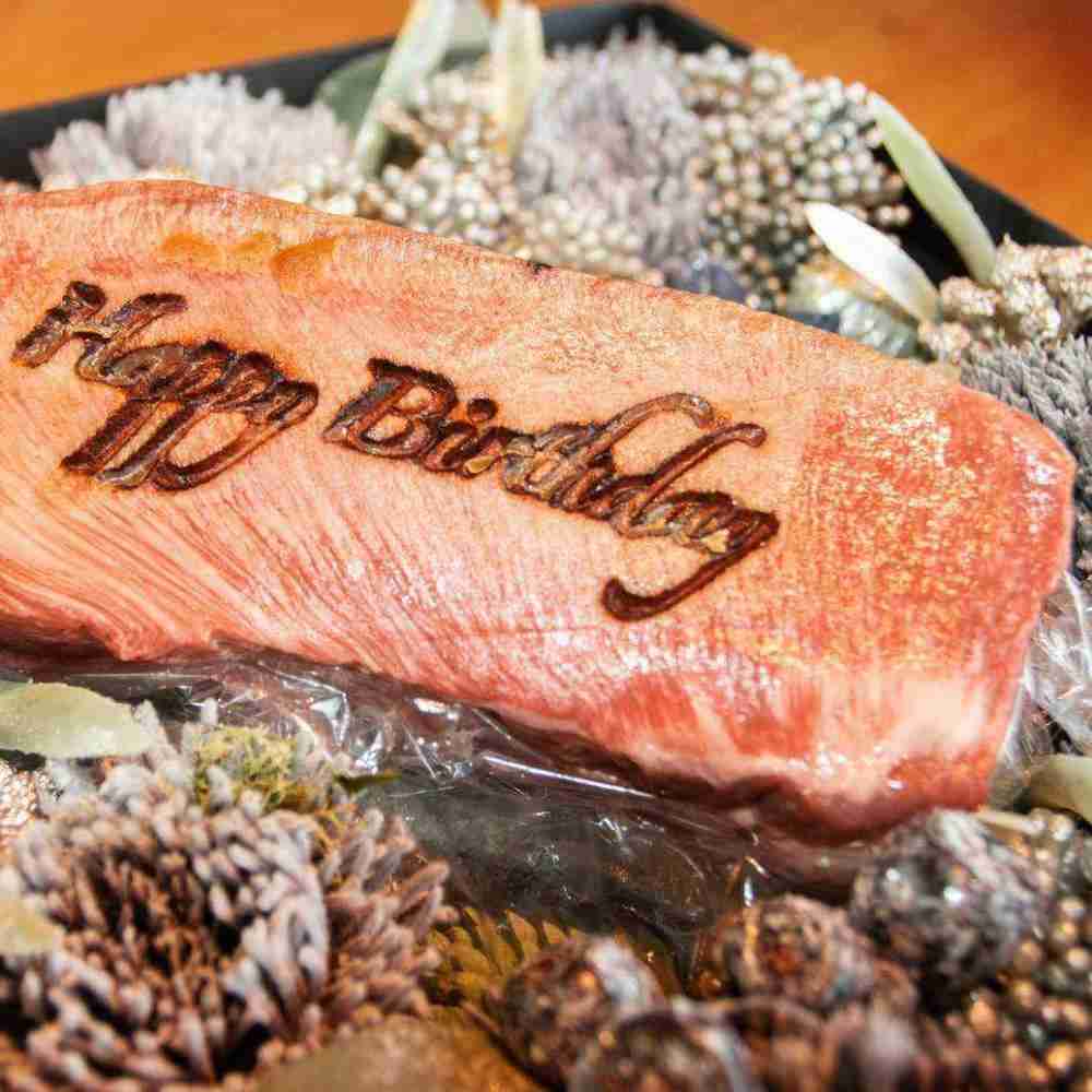 THE KINTAN STEAK（恵比寿）／東京タワーを望む絶景席確約プラン