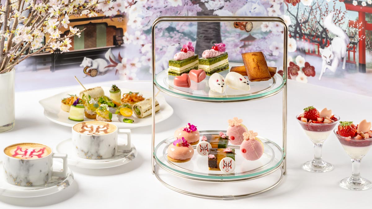 メルキュール東京日比谷　アフタヌーンティー「KABUKI et SAKURA a Hibiya Afternoon Tea」