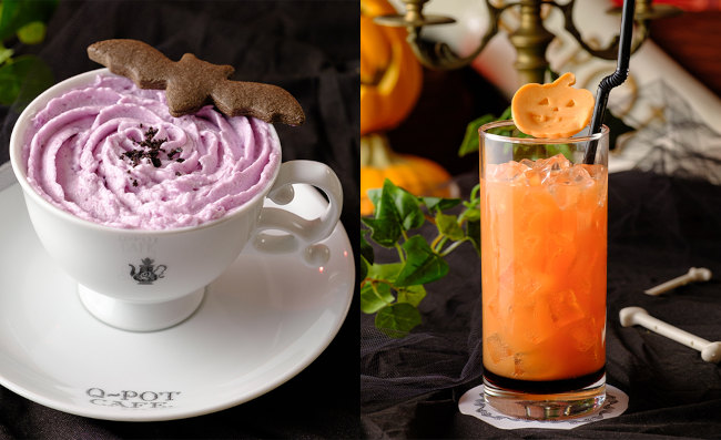 Q-pot CAFE.「“Happy Halloween”アフタヌーンティーセット」