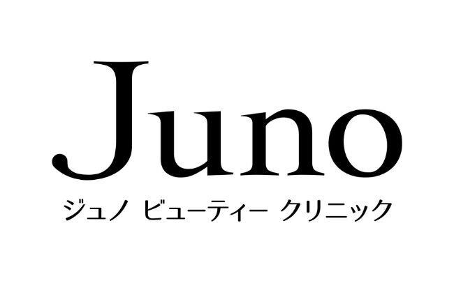 ジュノビューティークリニック