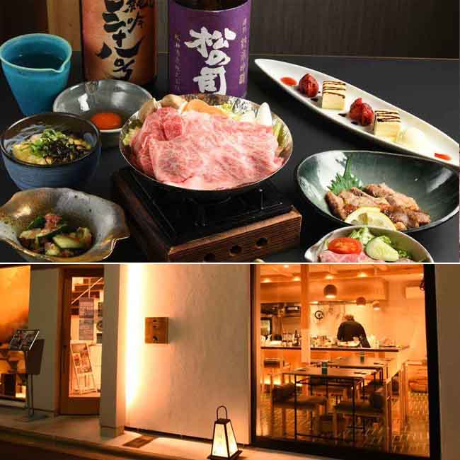 &restaurant KOTOWARI（アンドレストラン コトワリ）（京都府・京都市役所前駅）