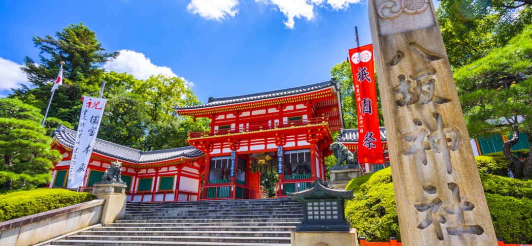京都祇園の観光スポット30選