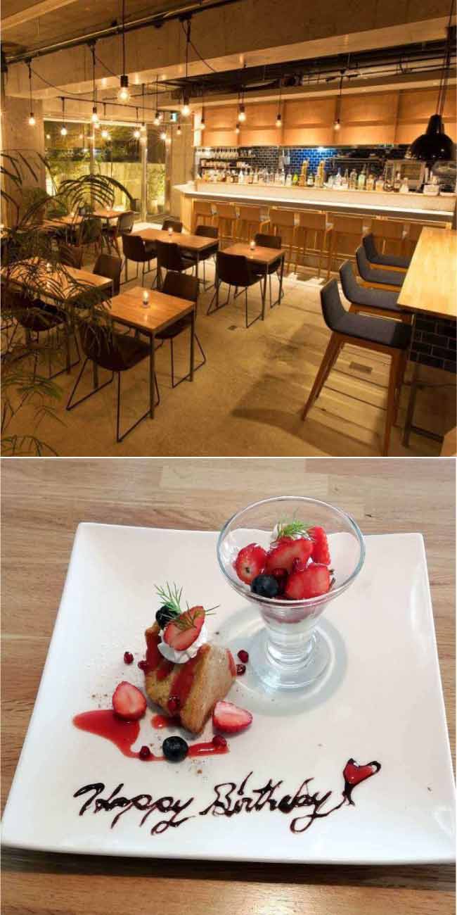 trias dining （トリアス ダイニング）（渋谷）／デザートにメッセージを入れて思い出に残るお祝いを