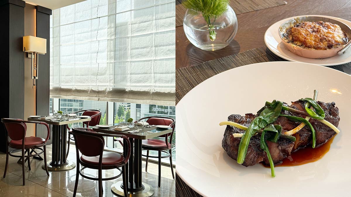 フォーシーズンズホテル丸の内 東京「MAISON MARUNOUCHI」 ランチ 編集部レポート