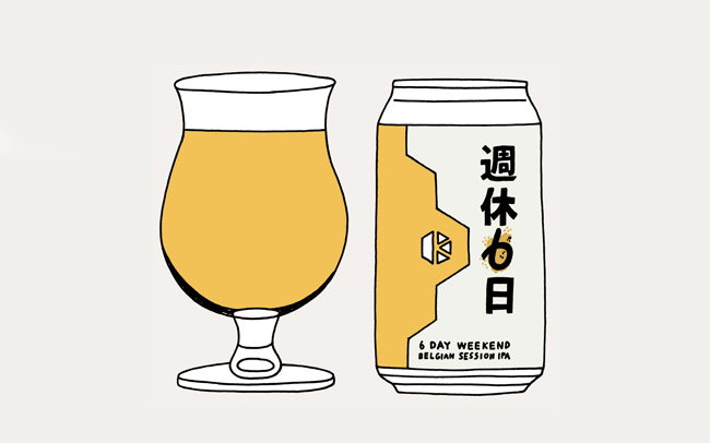 オズマガジン、クラフトビール、ビール女子