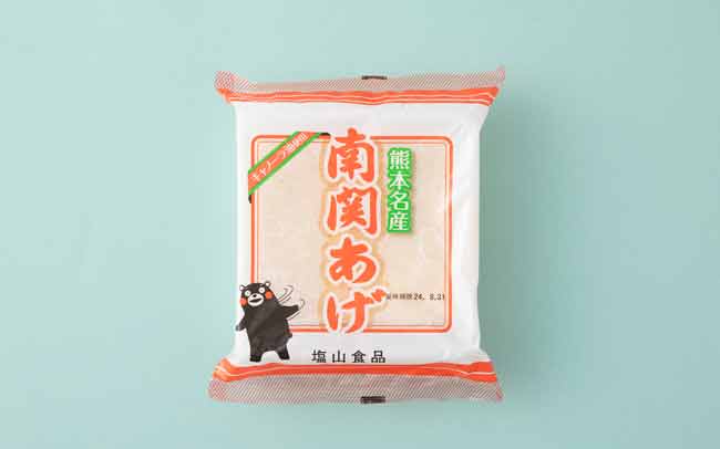 【3位】塩山食品「南関あげ」