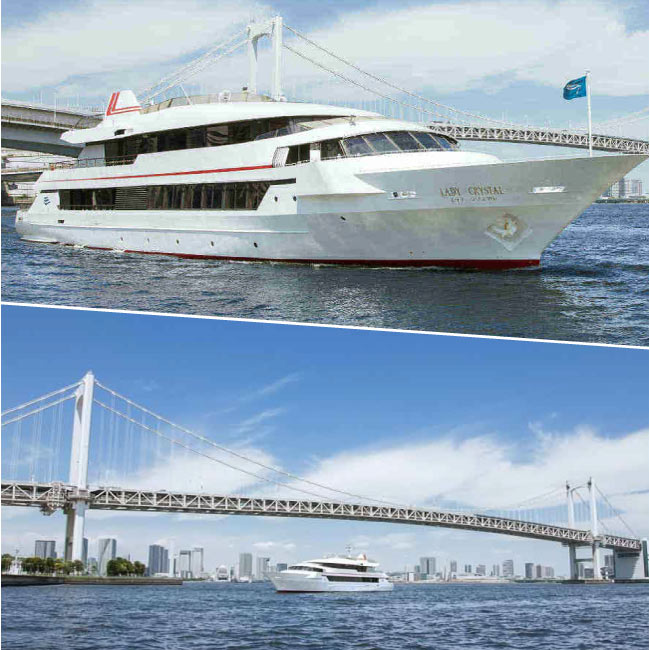 ザ・クルーズクラブ東京／クルーズで東京湾を一望