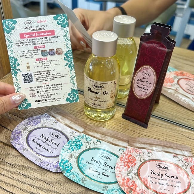 SABON,コスメ,ヘッドスパ,BUZZ,自由が丘