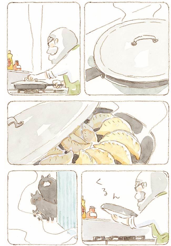 深夜3時のくろねこ喫茶【第4話-1】|にんにくマシマシマシ餃子 1P