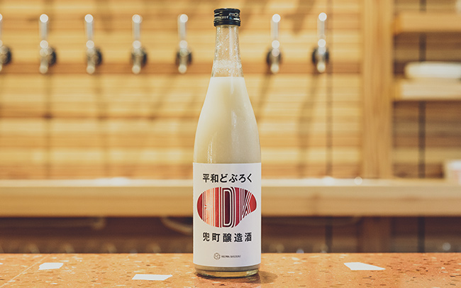 日本橋にどぶろく醸造所がオープン！