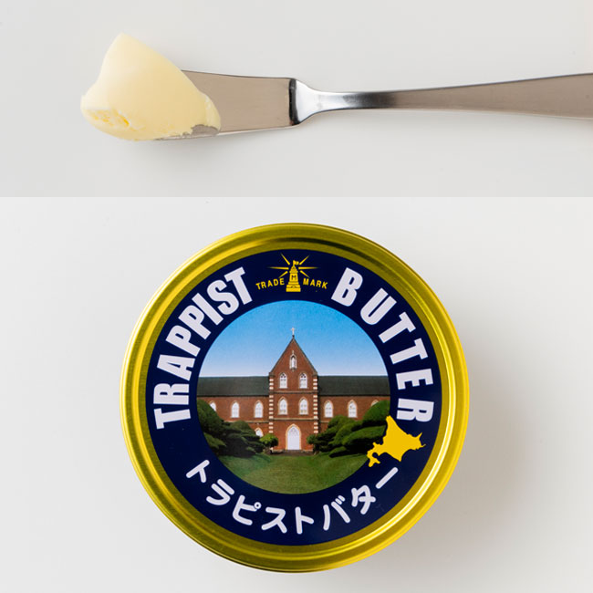 トラピストバター［200g・1072円］