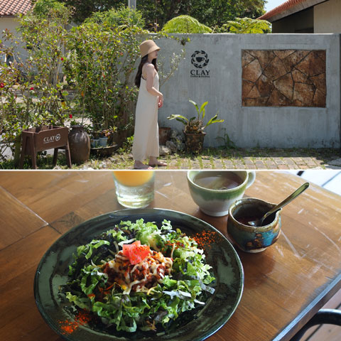 Clay Coffee & Gallery