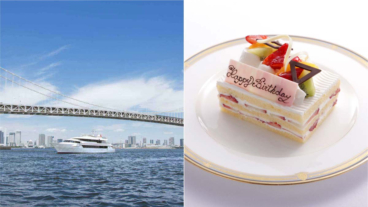 東京・横浜|誕生日・記念日におすすめのクルーズランチ3選。東京湾や横浜ベイブリッジなど名所を巡るコースも