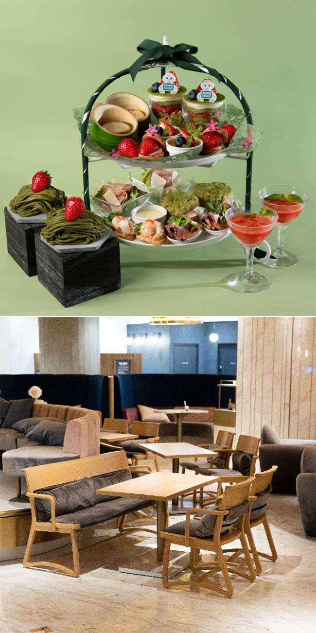 Pepper PARLOR （渋谷）