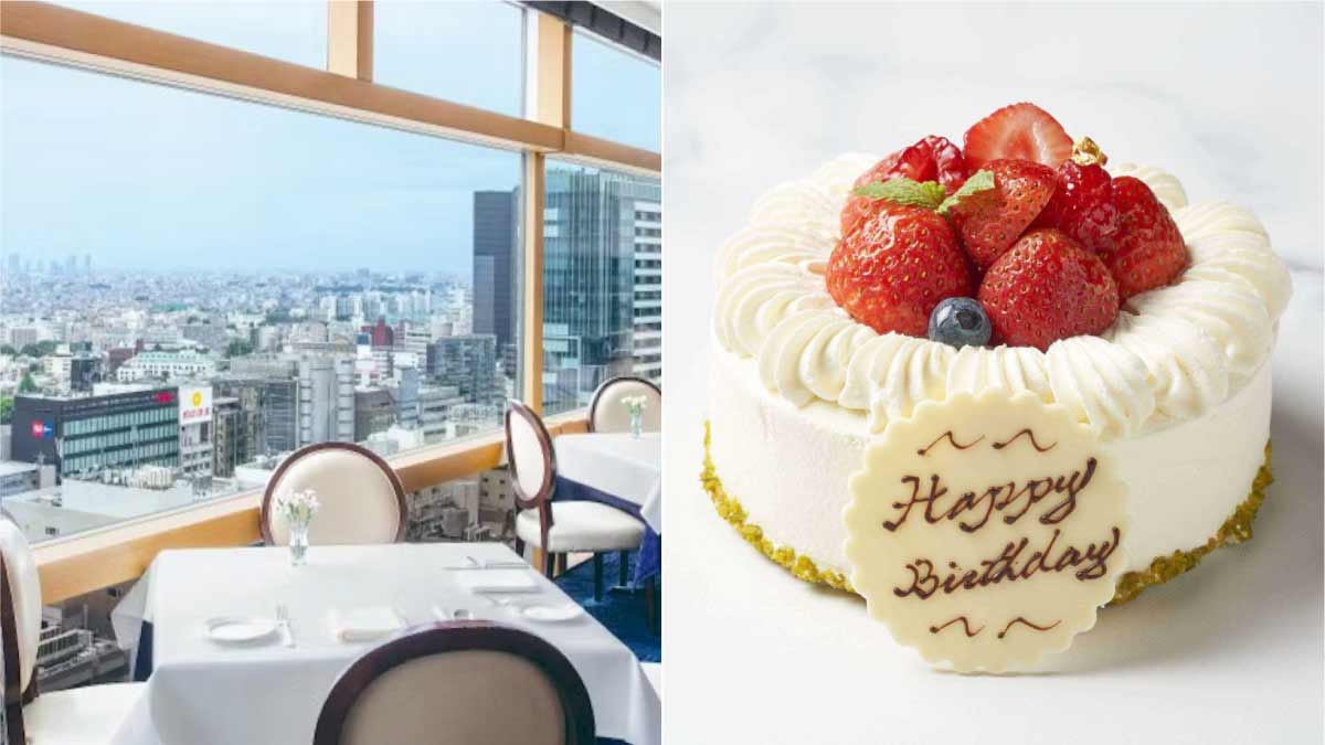 口コミ4.5以上!東京で誕生日・記念日に行きたい美景ランチ13選。個室確約OK、カジュアルなお店も