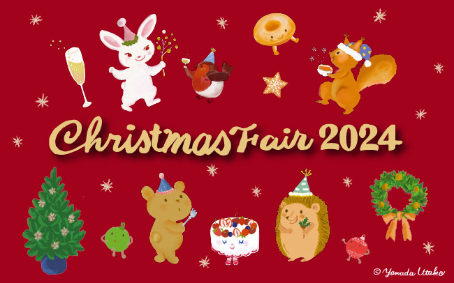 有楽町イトシア Christmas fair2024