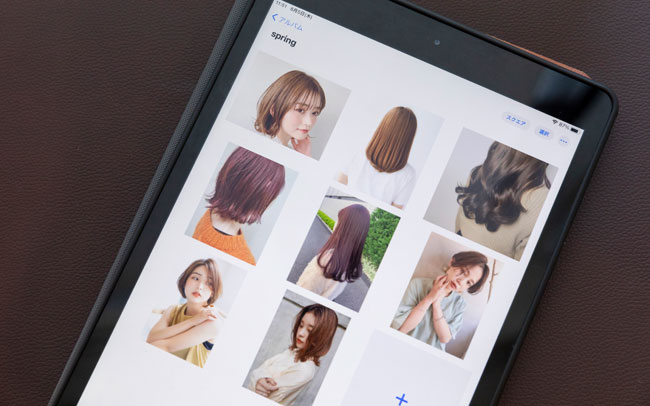 診断結果をもとに、ヘアカラーをセレクト