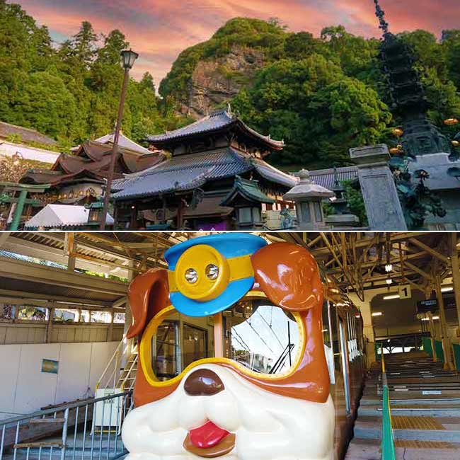 生駒山上遊園地まではケーブルカーで。ぜひ一緒に写真を撮ってみて