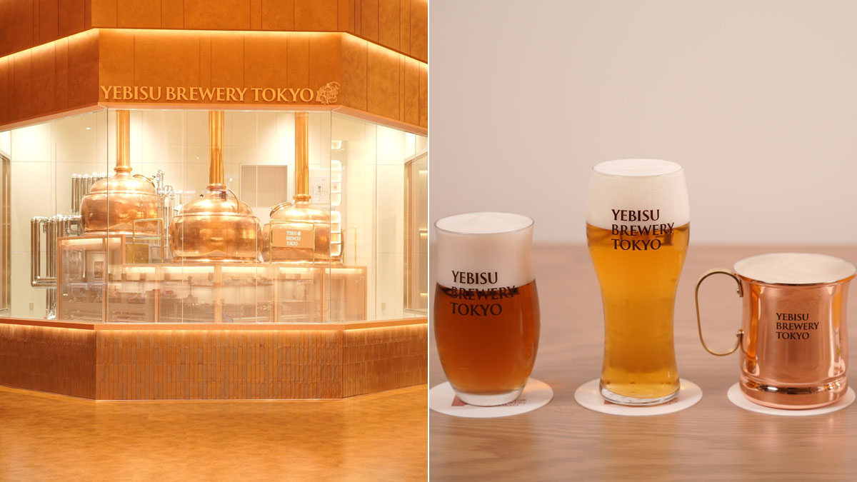 YEBISU BREWERY TOKYO新規開業・数量限定メニュー発売