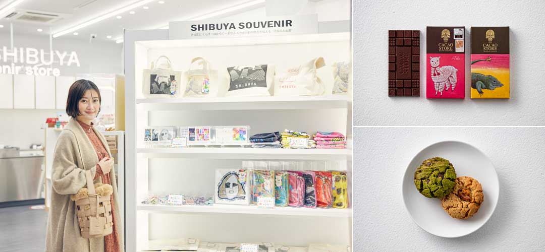 渋谷のお菓子が大集合！ショートブレッドの先行販売も。“オトナカワイイ”O/KA/SHI展を開催