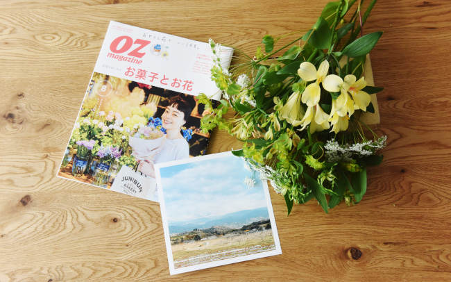 雑誌とお花の月1定期便「OZmagazineと旅するお花たち 花のまど」申込受付開始！