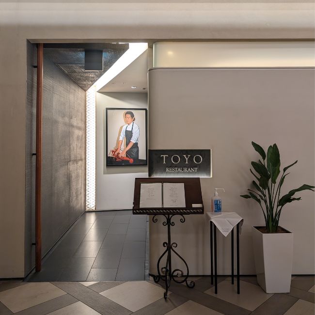 「Restaurant TOYO Tokyo」でフレンチランチ