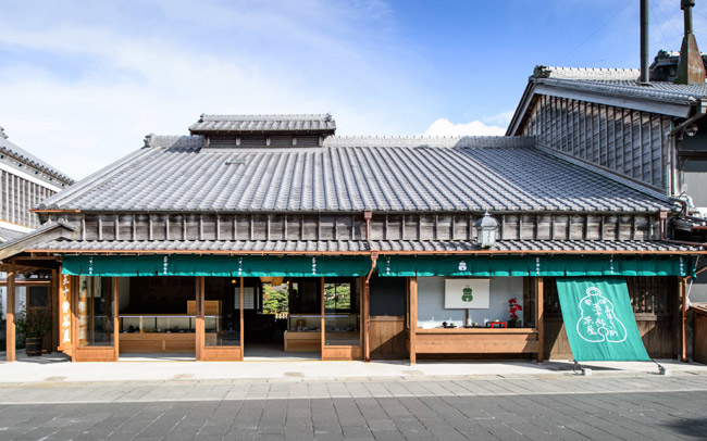 オズモール、伊勢、五十鈴茶屋