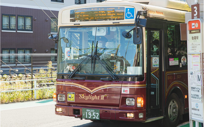 オズモール、神奈川県、強羅駅バス停