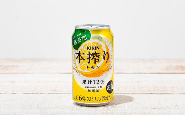 【3位】キリン 本搾り チューハイ レモン