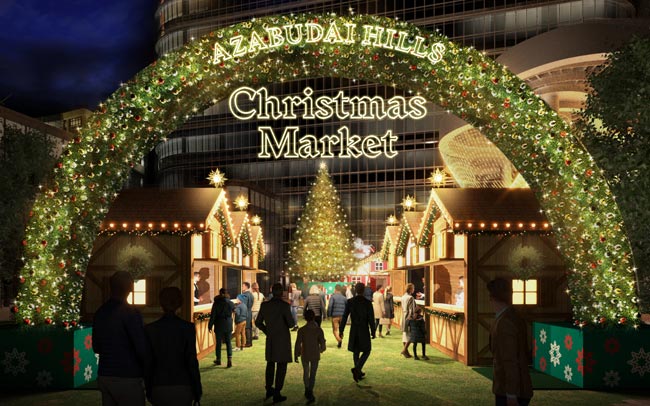 麻布台ヒルズ初のクリスマスマーケット