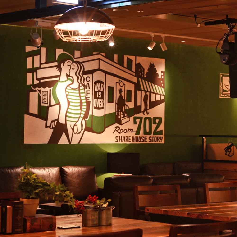 ＃702 CAFE＆DINER なんばパークス店
