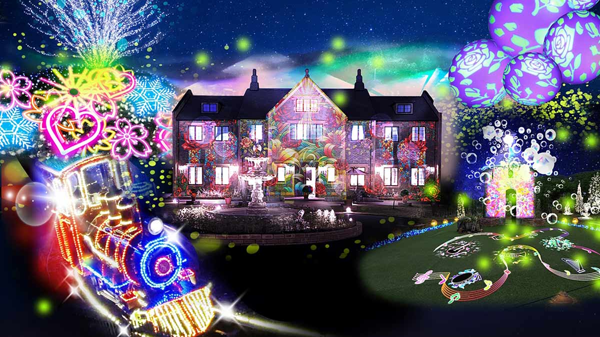 English Garden ローザンベリー多和⽥で、新たなナイトイベント「HIKARIUM」。夜景評論家がプロデュース