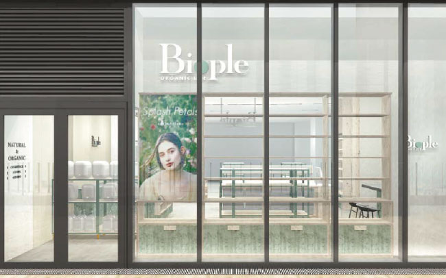 Biopleが海老名に新店舗オープン！　