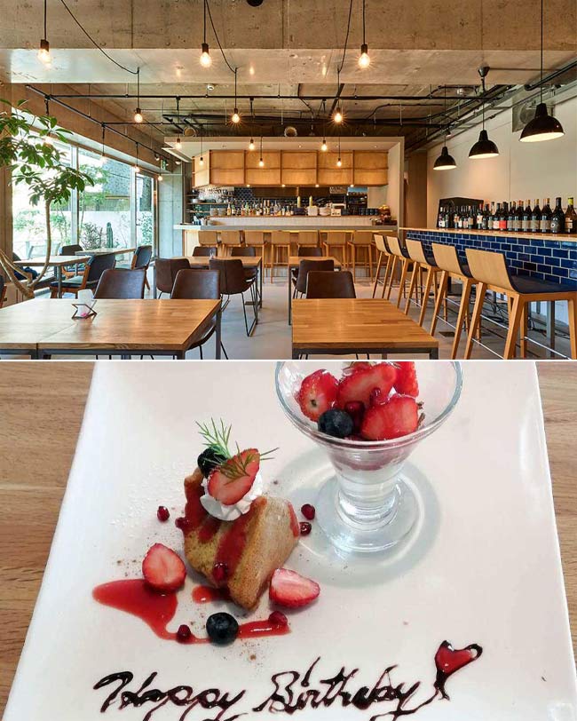 trias dining（渋谷）