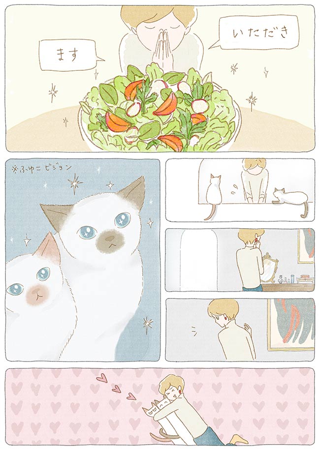 saudade4話 4P