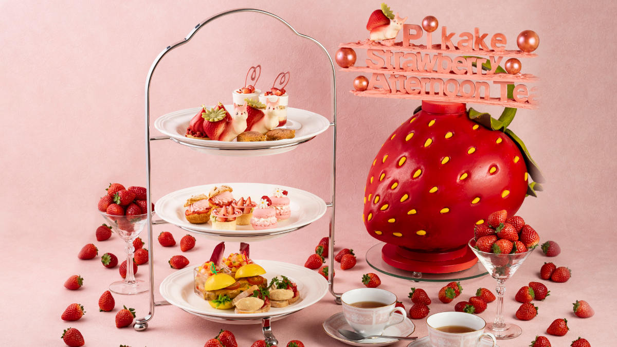 東京プリンスホテル「Strawberry Afternoon Tea」