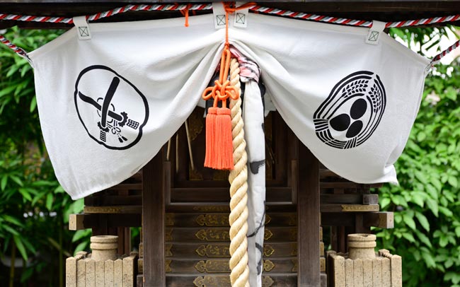 京都刀剣ゆかりの神社と刀剣御朱印をめぐる