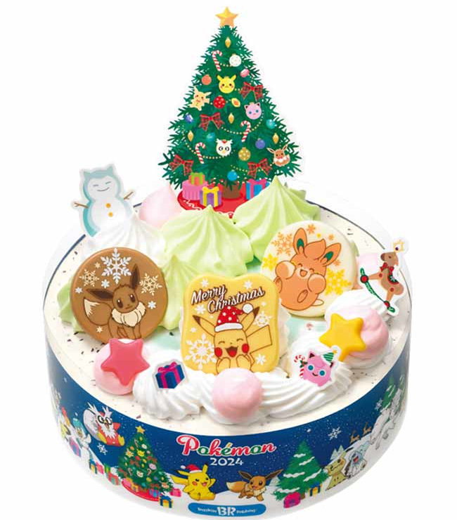 B-R サーティワン アイスクリームのクリスマスケーキ2024