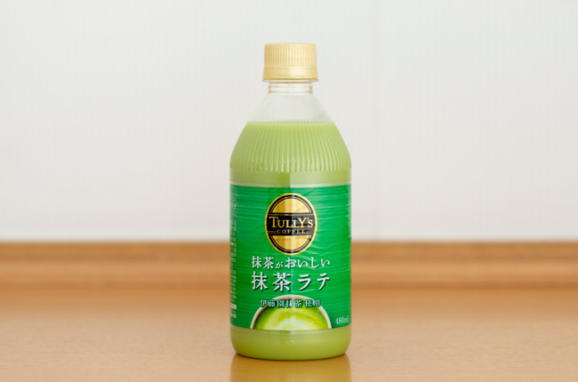 TULLY'S COFFEE 抹茶がおいしい抹茶ラテ