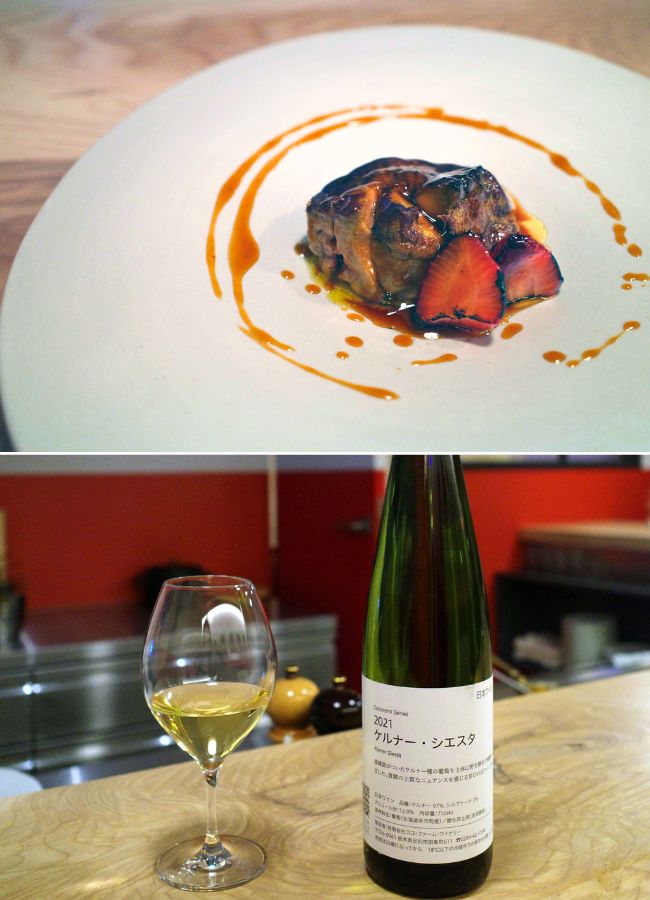 「Aile Blanche」でフレンチランチ