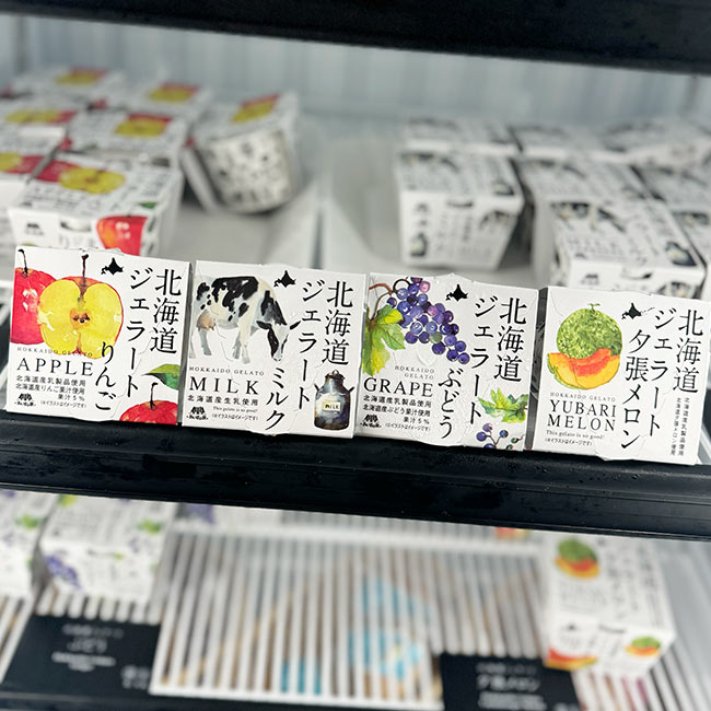 横浜ベイシェラトン ホテル＆タワーズ「コンパス」　北海道ビュッフェ　アイス