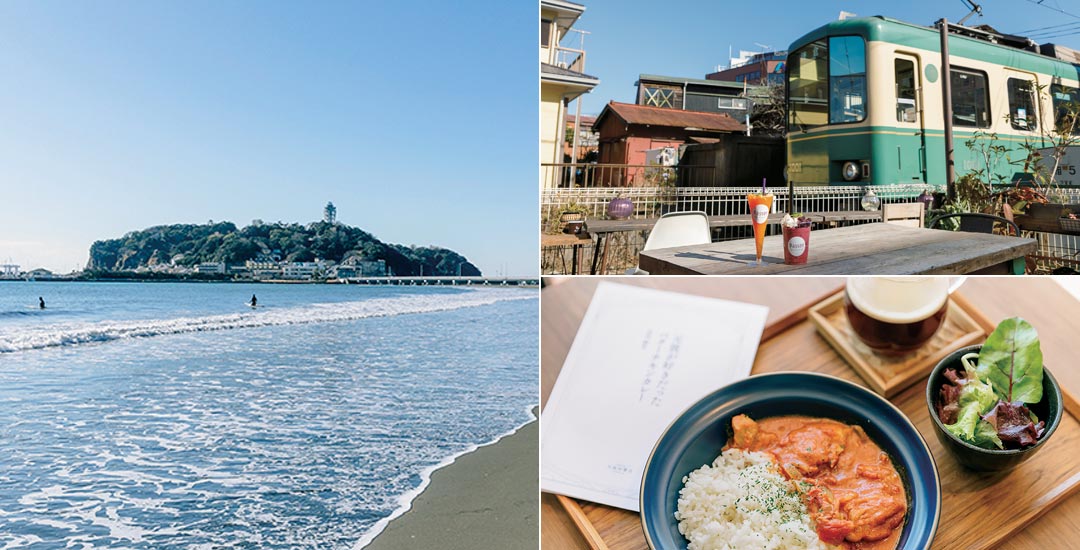 【夏旅×日帰り】本と潮風とコーヒーのある時間。海辺の町・江の島ひとり旅