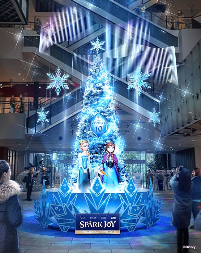 横浜ランドマークタワー、MARK IS みなとみらい、スカイビル「YOKOHAMA  MINATOMIRAI WINTER HOLIDAY 2024₋2025」