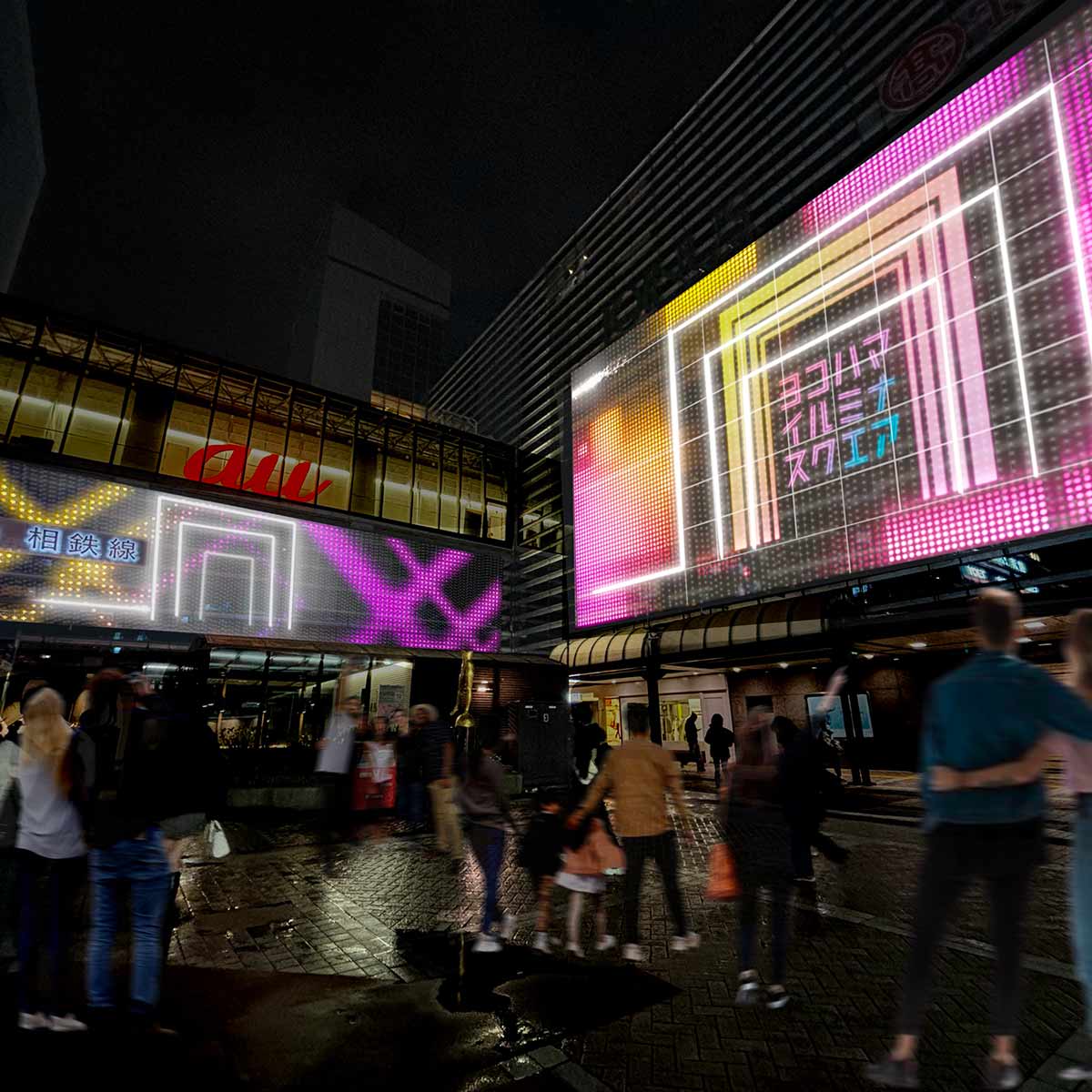 横浜駅西口周辺「ヨコハマイルミネーション 2024」。写真映えするスクエア型イルミ、川沿いライトアップも