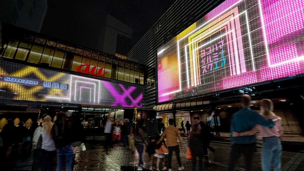 横浜駅西口周辺「ヨコハマイルミネーション 2024」。写真映えするスクエア型イルミ、川沿いライトアップも