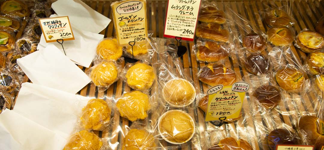 日本一に輝いた長時間熟成の3種の食パンが名物！世田谷のおすすめパン【サンセリテ 北の小麦 上町店】