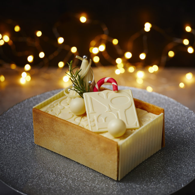 ホテル雅叙園東京のクリスマスケーキ「オレンジ・アールグレイ」