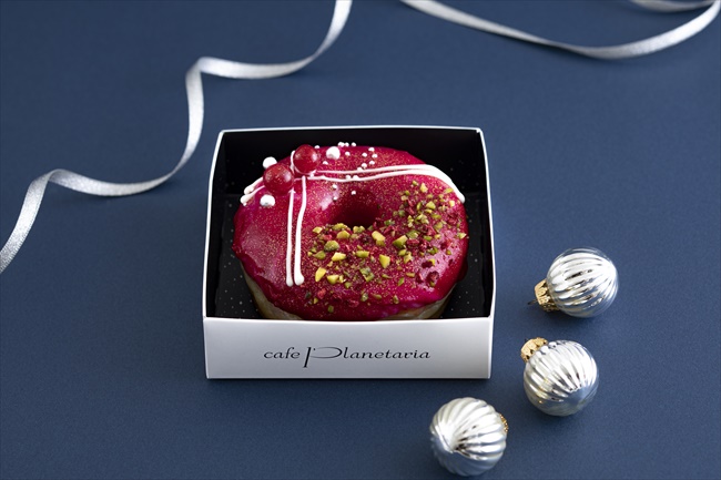 「Galaxy Donut - Christmas Gift -」ギャラクシードーナツ-クリスマスギフト-