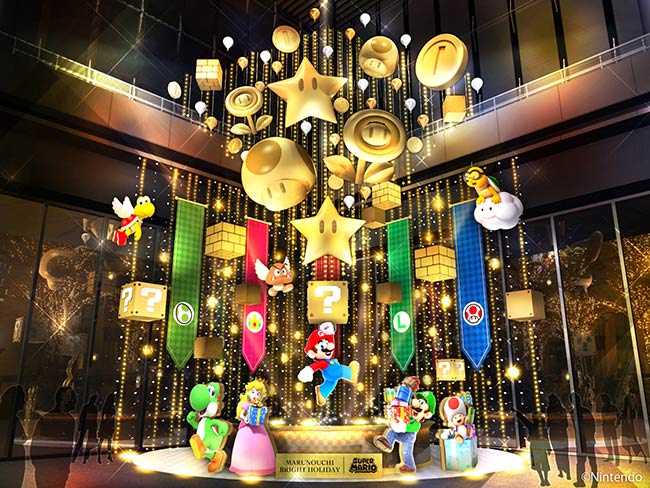 丸の内エリア「MARUNOUCHI BRIGHT HOLIDAY 2024 ～LET’S PLAY in MARUNOUCHI with SUPER MARIO～」