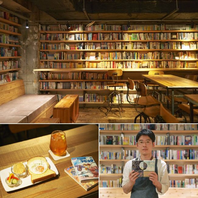 渋谷ギャラリー　森の図書室